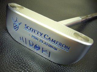 今田竜二風カスタム