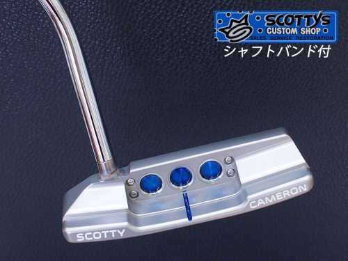 2016 NP2 シングルベント