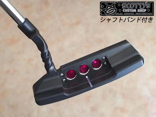 2018 NP2 ツイスト KB　