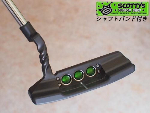 2018 NP2 ツイスト KB