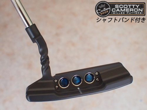 2018 NP2 ツイスト KB