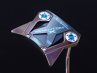 レインボーパール